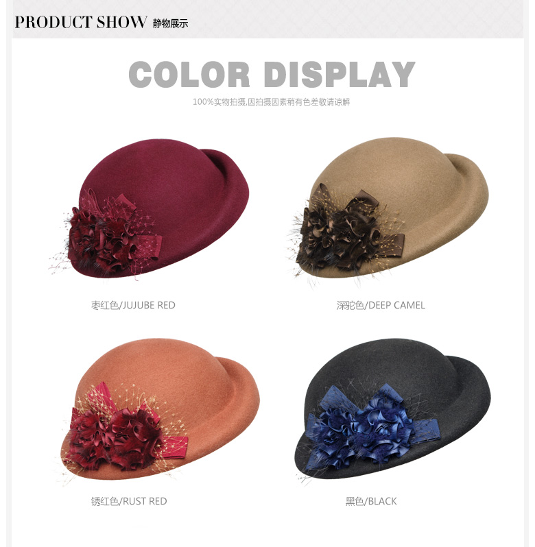 貝雷帽，羊毛呢帽，靜物展示