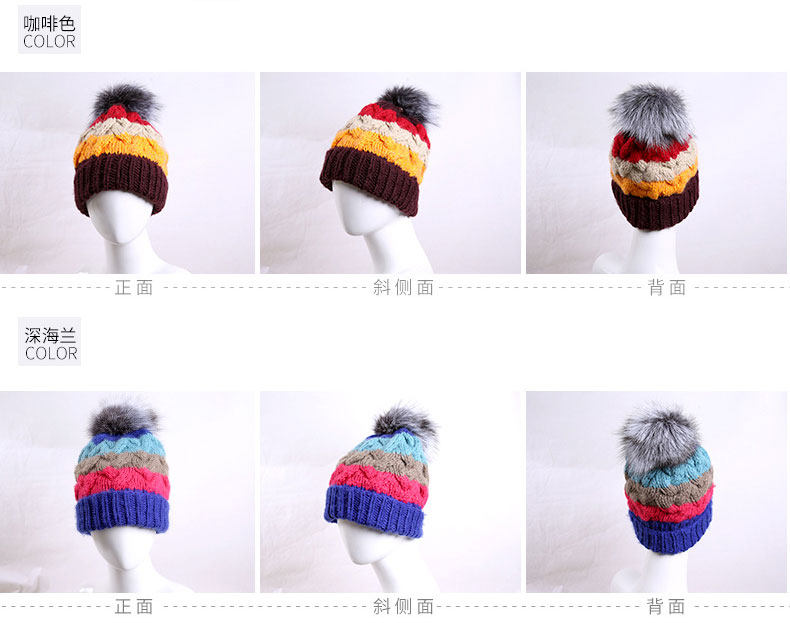 針織帽定制，可愛針織帽定制批發(fā)，產(chǎn)品展示