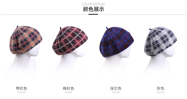 毛線帽，針織帽，貝蕾帽